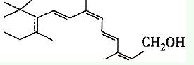 维生素a异构体中活性最强的结构是( )