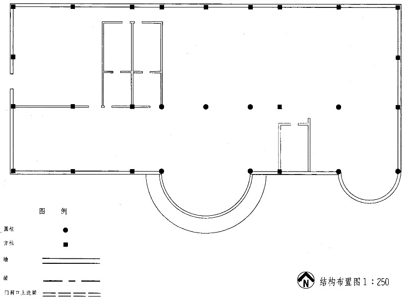 任务书 设计任务 根据所提供的建筑平面图,进行屋面.