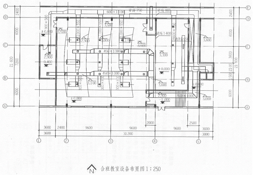 任务书 设计任务 下图为某学校合班教室平面图,采用