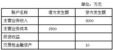 19dae1cb-27dd-4cfb-af0f-00896d35b686.jpg