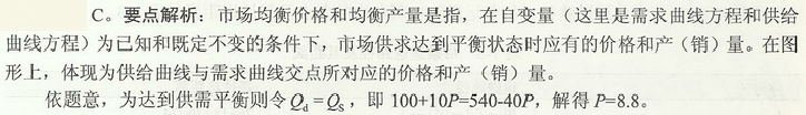 11图片1.png